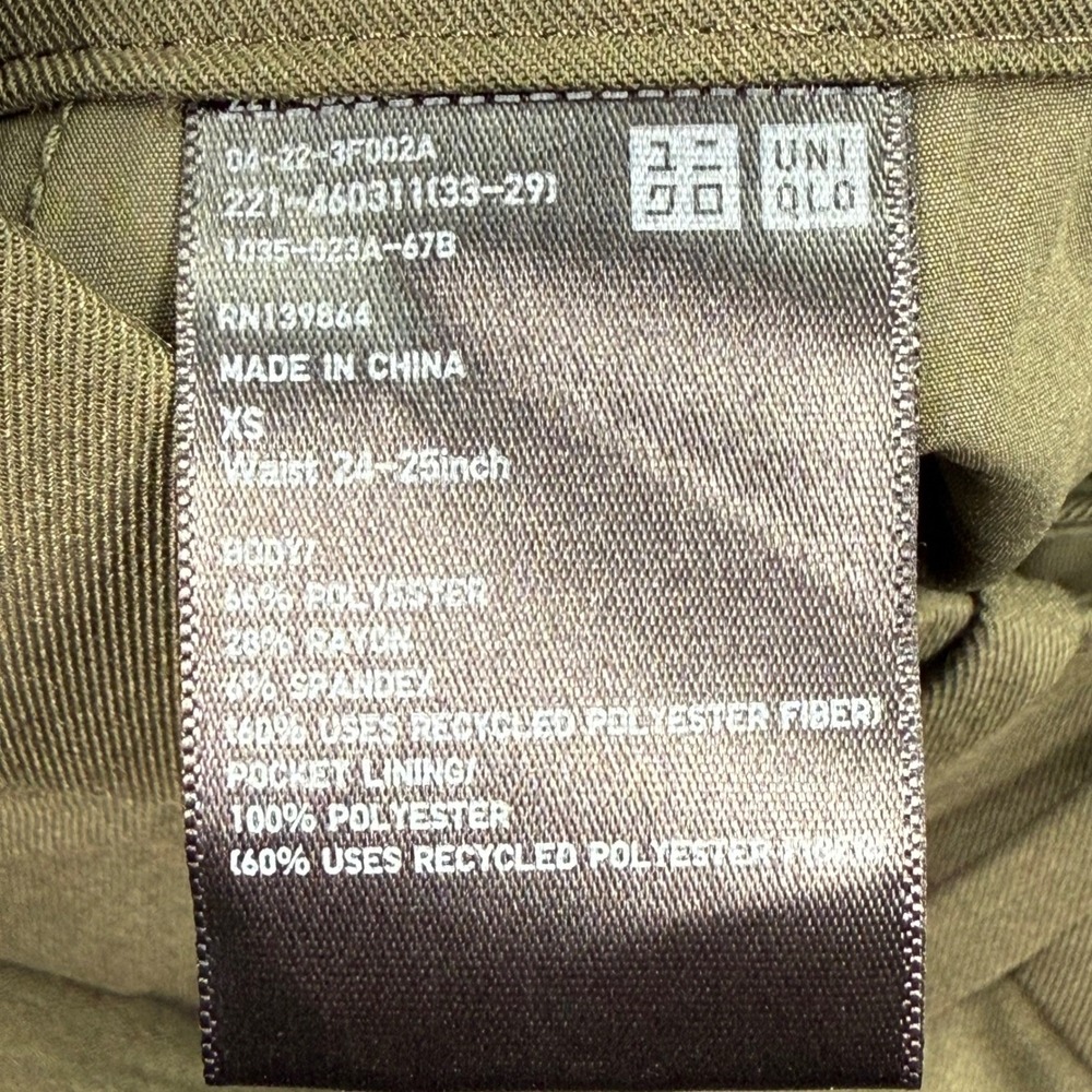 UNIQLO Pants Size XS 24-25W Khaki Wide Leg Pleated Recycled Polyester Men's - Picture 4 of 9